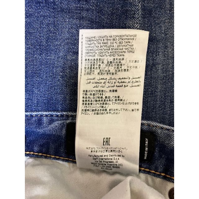 新品 11.8万 50 22aw DSQUARED2 Super Twinky-www.darleenclick.com