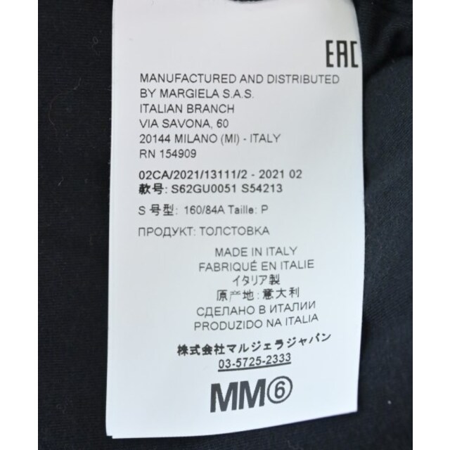 MM6(エムエムシックス)のMM6 エムエムシックス ブルゾン（その他） S ピンク 【古着】【中古】 レディースのジャケット/アウター(その他)の商品写真