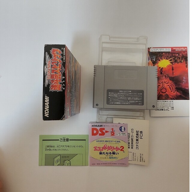魂斗羅スピリッツ スーパーファミコン 箱説ハガキあり