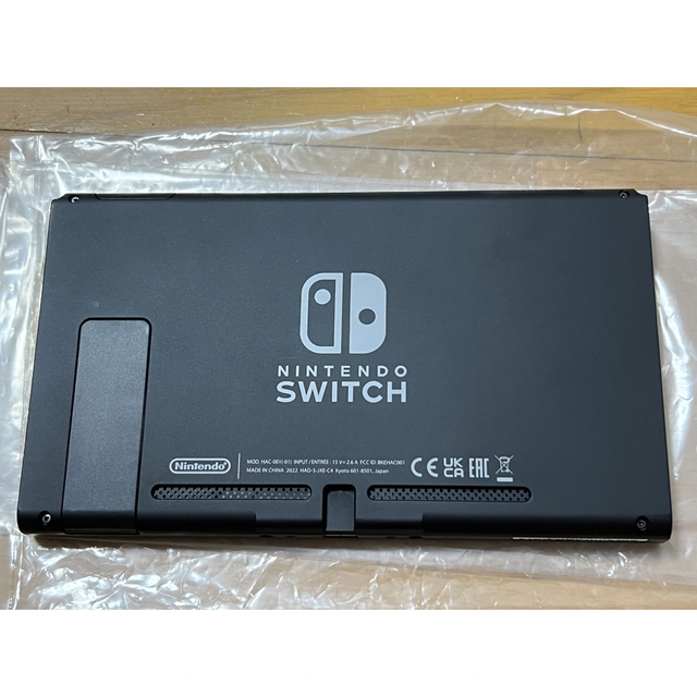 本体保証１年間有！超豪華おまけ付！美品Nintendo Switch本体一式完品