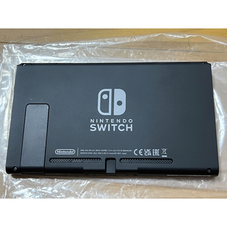 Nintendo Switch - 2022年製造品 本体極美品 保証2024年まで Nintendo