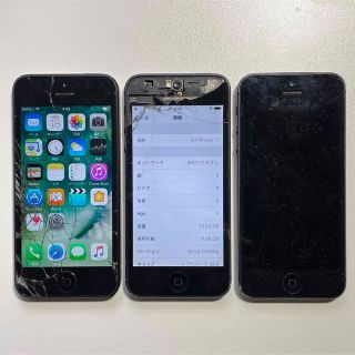 iPhone 5 ジャンク(スマートフォン本体)