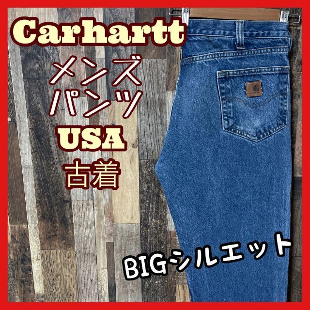 カーハート メンズ ロゴ デニム ブルー XL 36 パンツ USA 90s