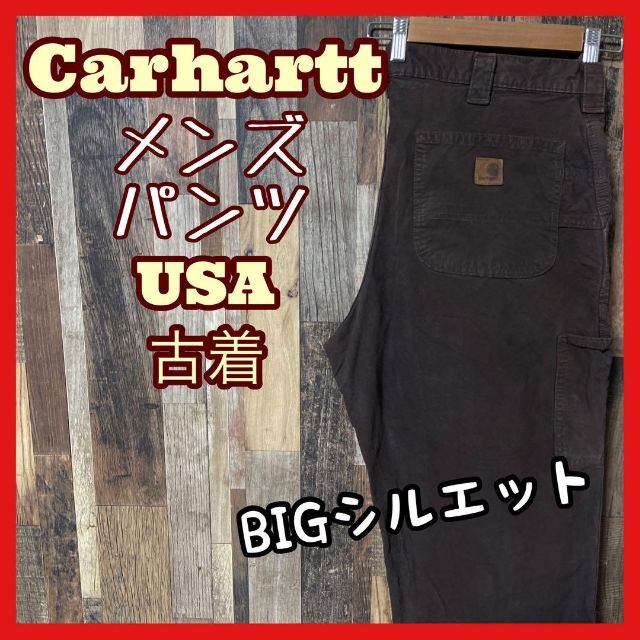 カーハート メンズ ロゴ ワーク XL 36 パンツ USA 90s