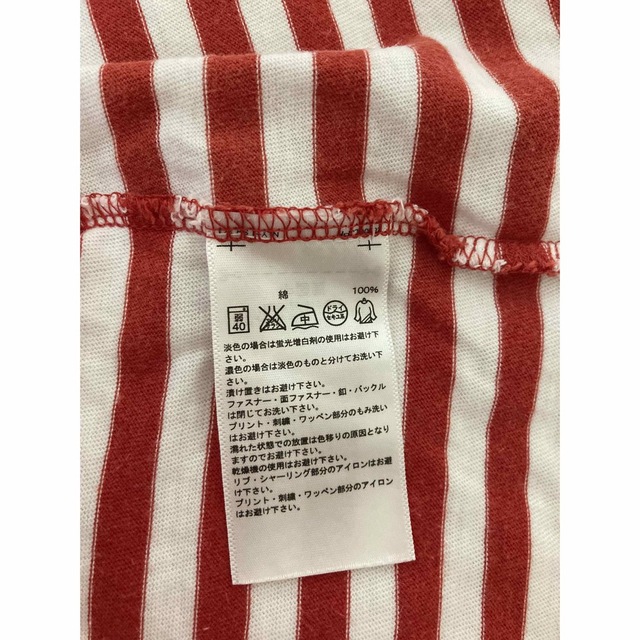 adidas(アディダス)のアディダス　adidas ボーダー　Tシャツ メンズのトップス(Tシャツ/カットソー(半袖/袖なし))の商品写真