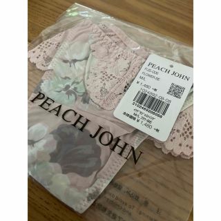 ピーチジョン(PEACH JOHN)の新品★ピーチジョン　いつでもジャストソング　MLサイズ(ショーツ)