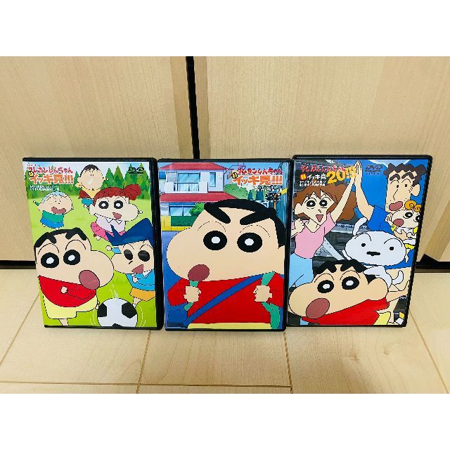 廃盤あり) クレヨンしんちゃん 嵐を呼ぶ イッキ見!!! DVD 11枚セットの 