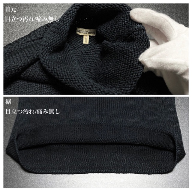 極美品 99SS】HERMES ホールガーメント ノースリーブニット | www ...