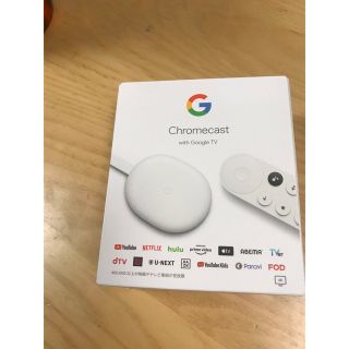 chromecast with google tv(その他)