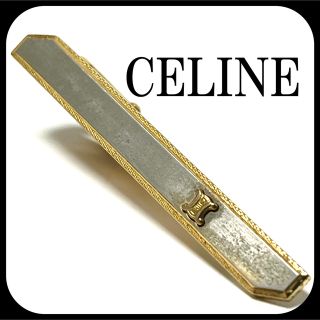 ✨️極美品✨CELINE セリーヌ マカダム ネクタイピン ゴールド ヴィンテージ