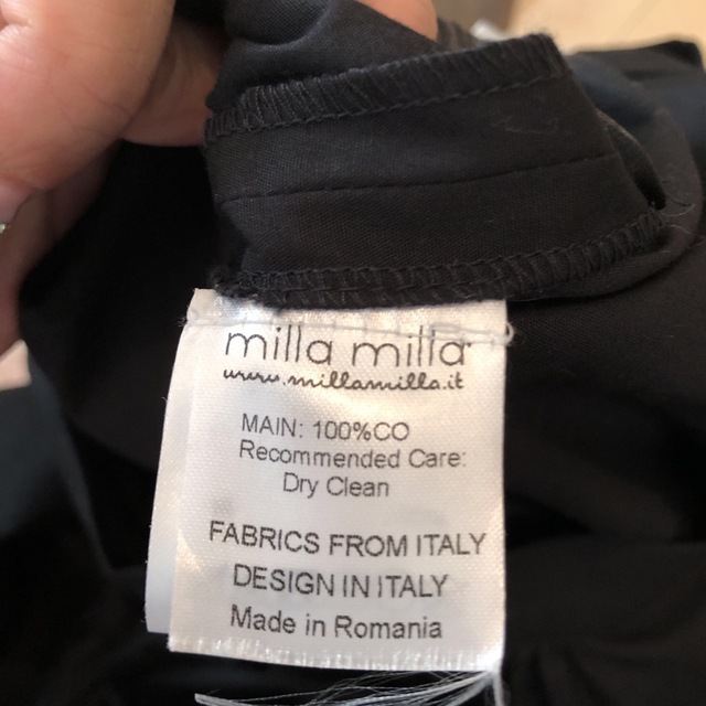 Ron Herman(ロンハーマン)の新品未使用　Ron Herman購入　milla milla スカート レディースのスカート(ロングスカート)の商品写真