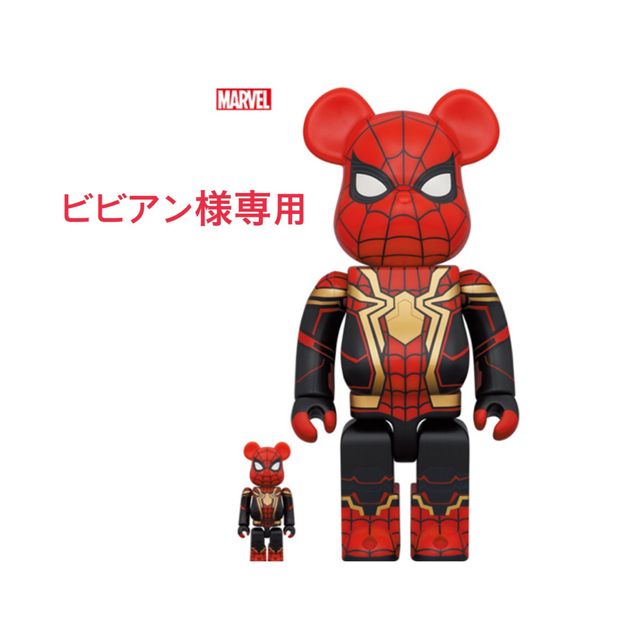 BE@RBRICK SPIDER-MAN INTEGRATED SUITエンタメ/ホビー