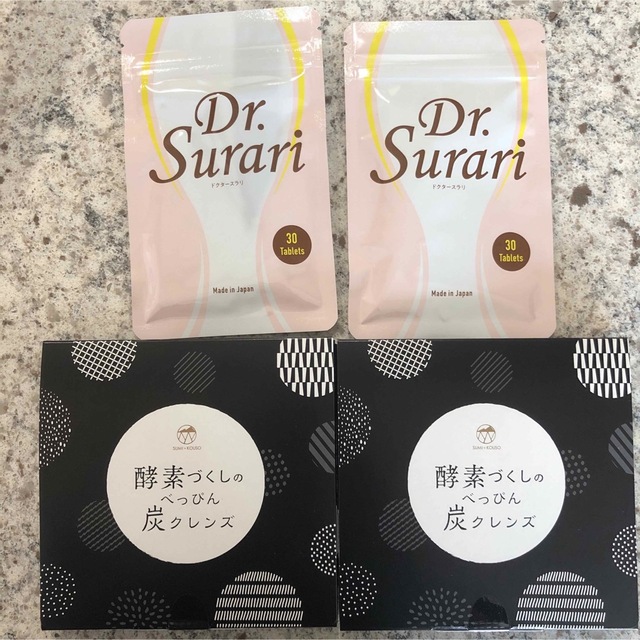 ダイエット酵素づくしのべっぴん炭クレンズ×2箱   Dr.surari×2袋