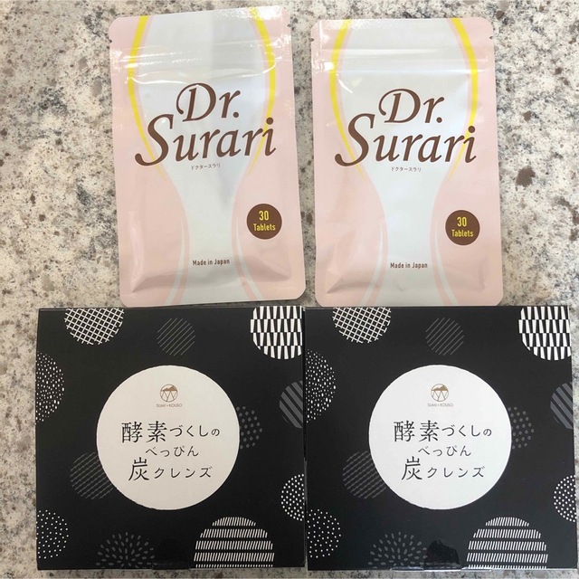 酵素づくしのべっぴん炭クレンズ Dr.Surari - 健康用品 酵素づくしのべっぴん炭クレンズ Dr.Surari - 健康用品