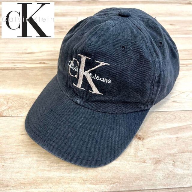 Calvin Klein Jeans 刺繍ロゴキャップ - キャップ