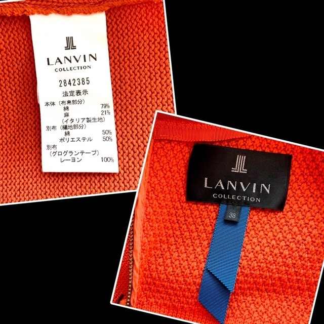 LANVIN COLLECTION - 新品同様‼️ランバンコレクション フリル袖