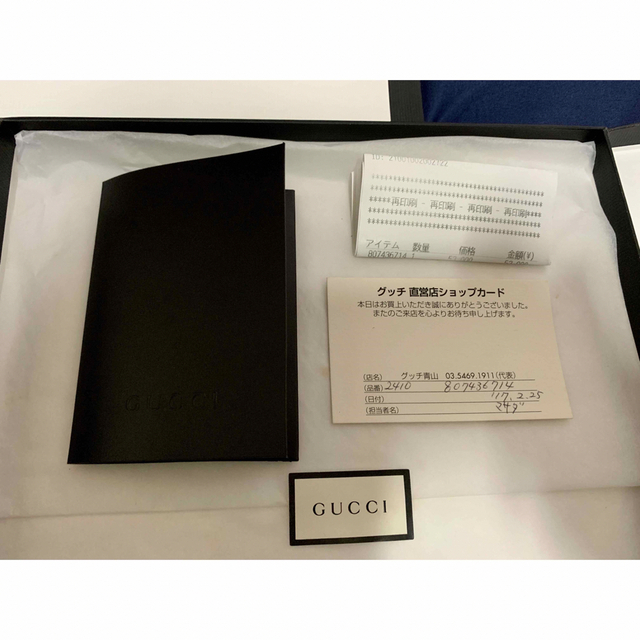 Gucci(グッチ)の★GUCC カシミアストール Gucci グッチ ストール 付属品付 正規品  メンズのファッション小物(ストール)の商品写真