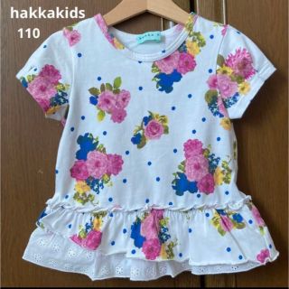 ハッカキッズ(hakka kids)のハッカキッズ　半袖　シャツ Tシャツ　花柄　お洒落　夏　ミキハウス　ファミリア(Tシャツ/カットソー)