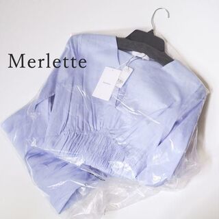 マーレット Merlette ドレス 水色 ライトブルー ドレス ワンピース(ロングワンピース/マキシワンピース)