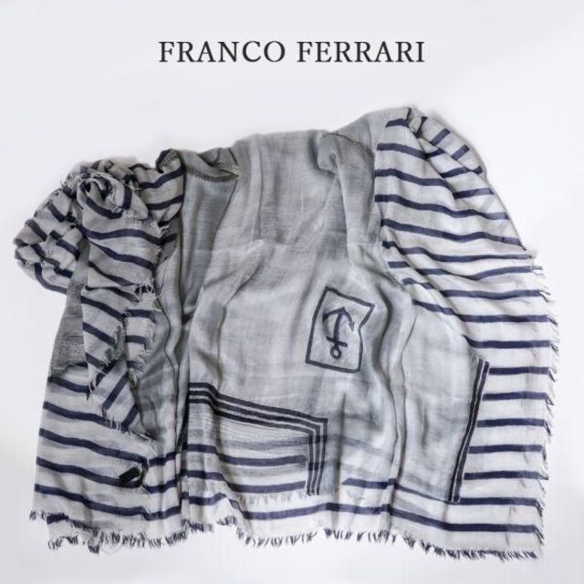 FRANCO FERRARO(フランコフェラーロ)のフランコフェラーリ FRANCO FERRARI ストール グレー マリン レディースのファッション小物(ストール/パシュミナ)の商品写真