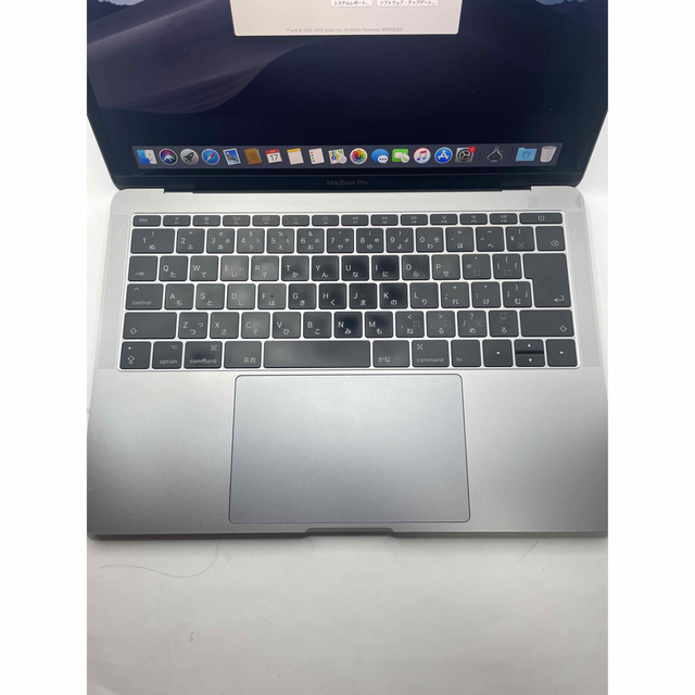 Apple MacBook Pro 13インチ i5 2017 #auc238 1