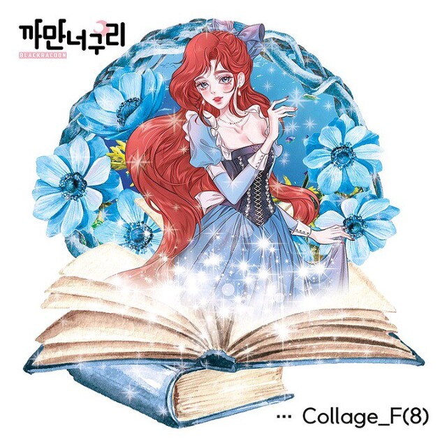 送料無料❤️黒いたぬき様人物ステッカー8枚セット✨コラージュ 送料無料❤️黒いたぬき様人物ステッカー8枚セット✨コラージュ