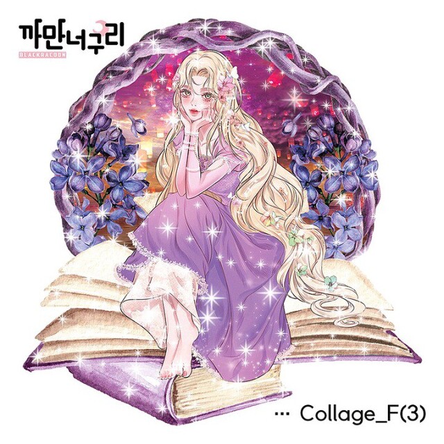 送料無料❤️黒いたぬき様人物ステッカー8枚セット✨コラージュ 送料無料❤️黒いたぬき様人物ステッカー8枚セット✨コラージュ