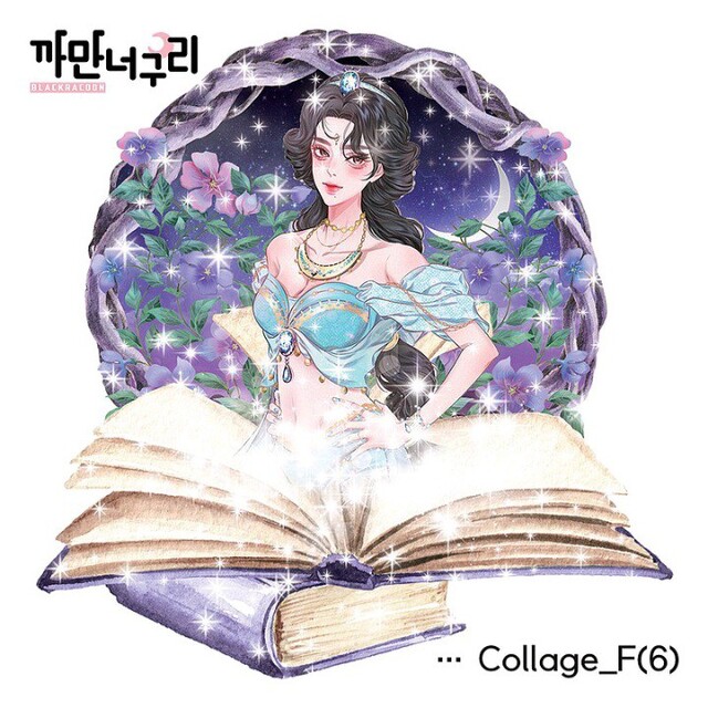 送料無料❤️黒いたぬき様人物ステッカー8枚セット✨コラージュ 送料無料❤️黒いたぬき様人物ステッカー8枚セット✨コラージュ