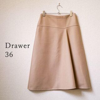 ドゥロワー フレアスカート ひざ丈スカートの通販 100点以上 | Drawer
