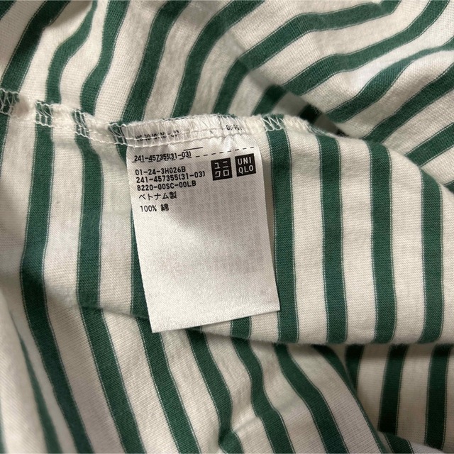 UNIQLO(ユニクロ)のユニクロ ソフトコットンボーダーラウンドヘムT（長袖）L レディースのトップス(Tシャツ(長袖/七分))の商品写真