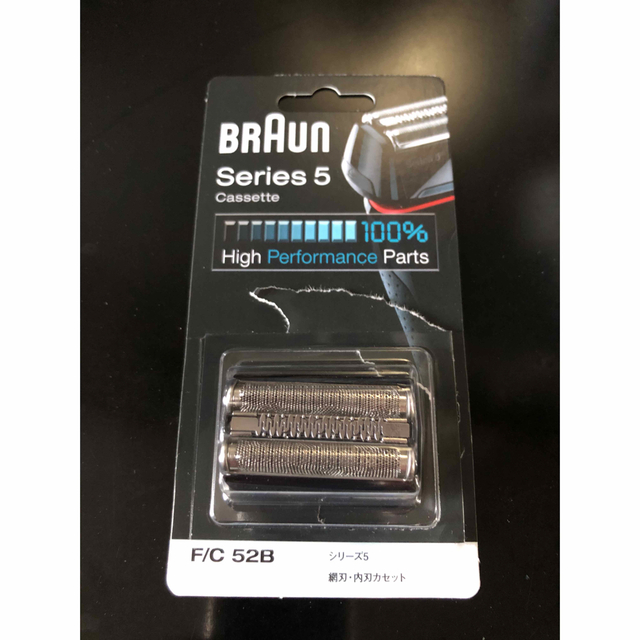 BRAUN(ブラウン)のブラウンシェーバー替刃　F/C52Bシリーズ5用 スマホ/家電/カメラの美容/健康(メンズシェーバー)の商品写真