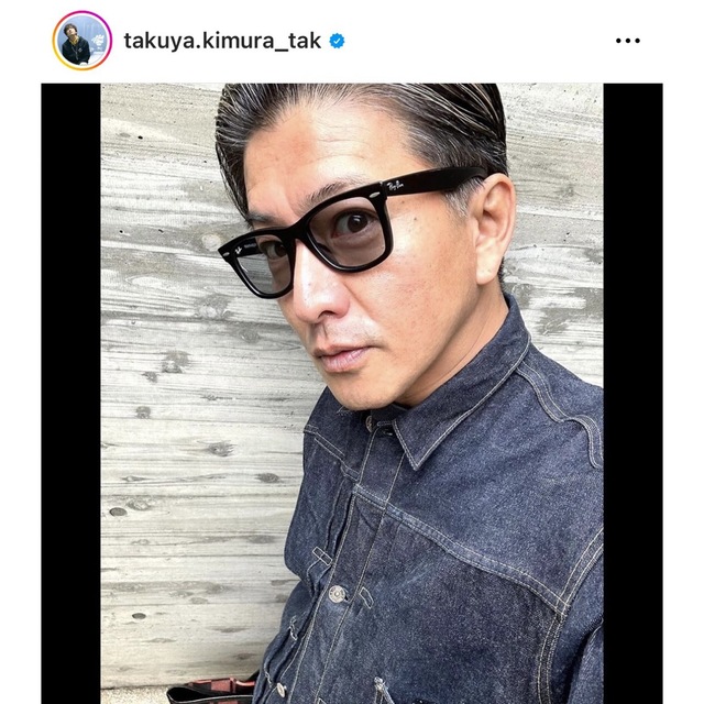 Ray-Ban×TAKUYA KIMURA CAPSULE COLLECTION