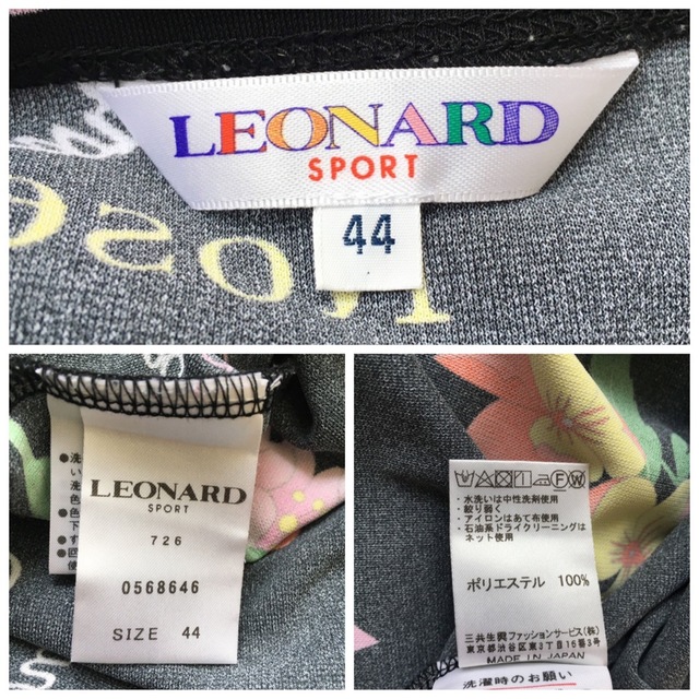 美品　LEONARD レオナール  洗える　ストレッチ　花柄　チュニック 5