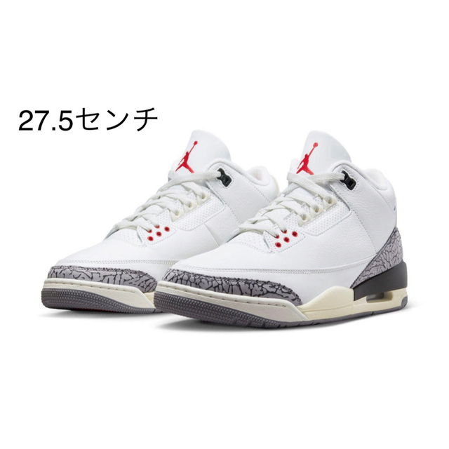 靴/シューズnike air jordan 3 white cement 27.5センチ