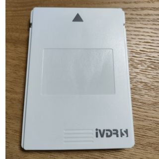 アイオーデータ(IODATA)のI-O DATA iVDR-S 規格対応リムーバブル・ハードディスク 500GB(その他)