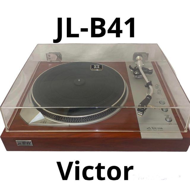 ビクター JL-B41 ダイレクトドライブ ターンテーブル - その他