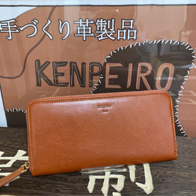 本革 長財布 高級牛革 メンズ お洒落 軽量 大容量 長財布