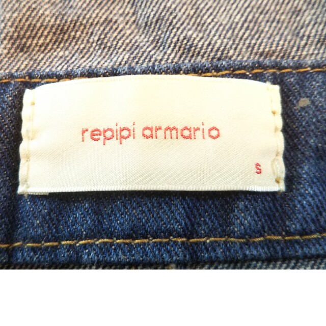 repipi armario(レピピアルマリオ)のrepipi armario デニムスカート S キッズ/ベビー/マタニティのキッズ服女の子用(90cm~)(スカート)の商品写真