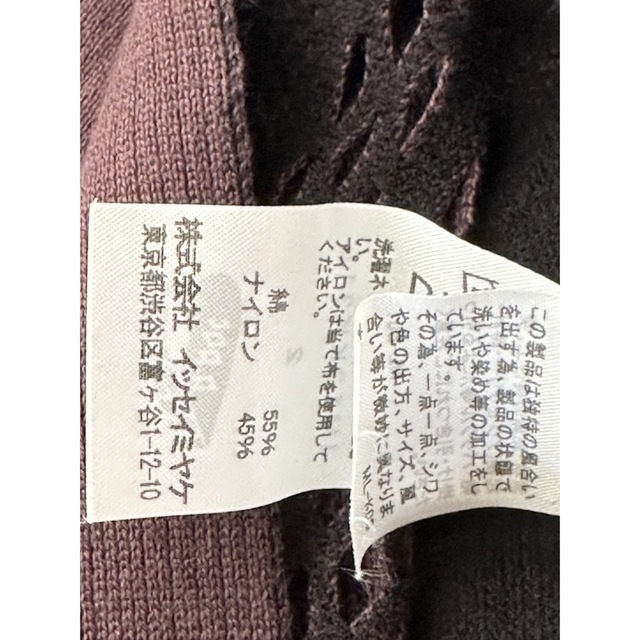 ISSEY MIYAKE(イッセイミヤケ)のイッセイミヤケ　トップスほぼ未使用（1253） レディースのトップス(カットソー(長袖/七分))の商品写真