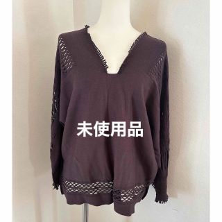 イッセイミヤケ カットソー(レディース/長袖)の通販 300点以上 | ISSEY