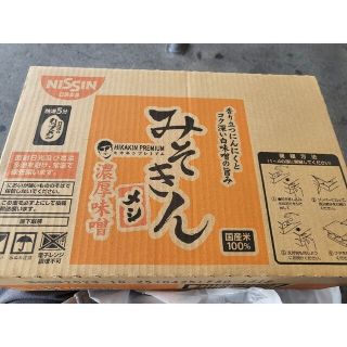 みそきん メシ 箱6個入り(インスタント食品)