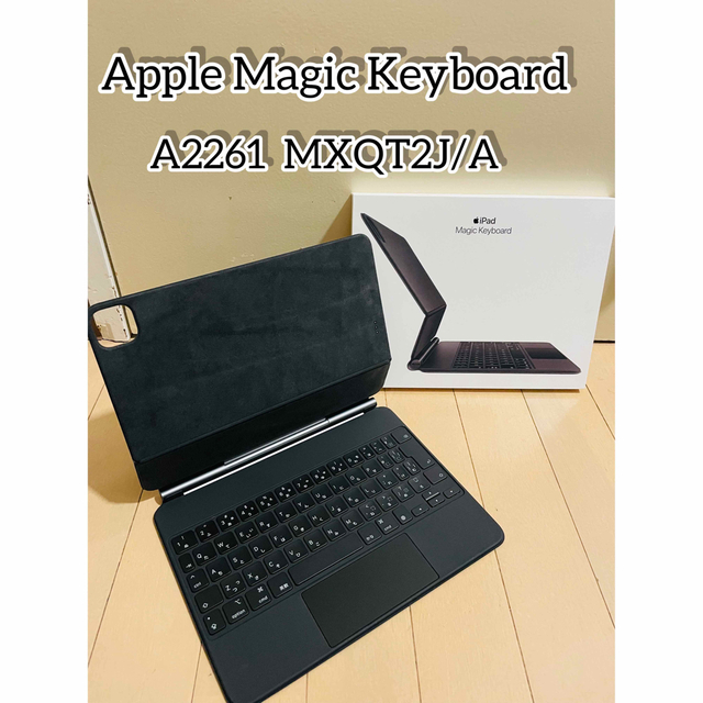 希望額はコメントへ】極美品 Apple A2261 MXQT2J/A-