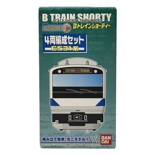 美品   鉄道模型(模型製作用品)