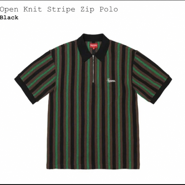 Supreme Open Knit Stripe Zip Polo