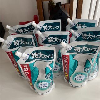 ピーアンドジー(P&G)の☆ファブリーズ•つめかえ用（640ml）•8パック☆(その他)