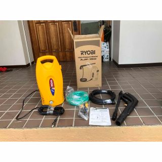 リョービ(RYOBI)の高圧洗浄機　RYOBI  AJP-150(掃除機)