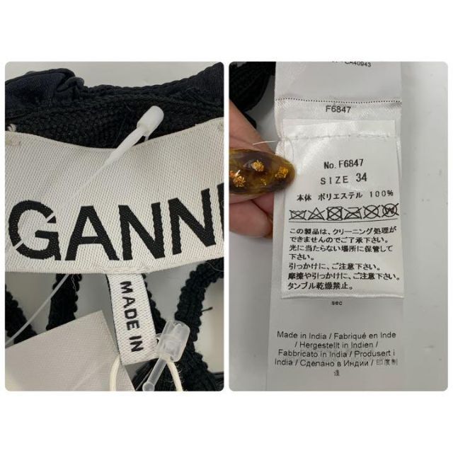 新品/タグ付き○GANNI Embellished ガニー F6847の通販 by ☆mamutasu ...