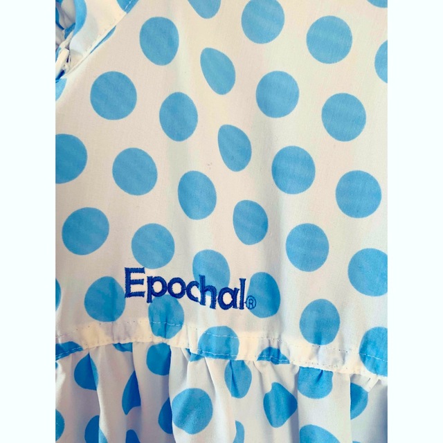 新品 エポカル EPOCHAL サンプロテクトメッシュパーカー 150cmの通販 by 期間限定 過去最安値で設定中|ラクマ