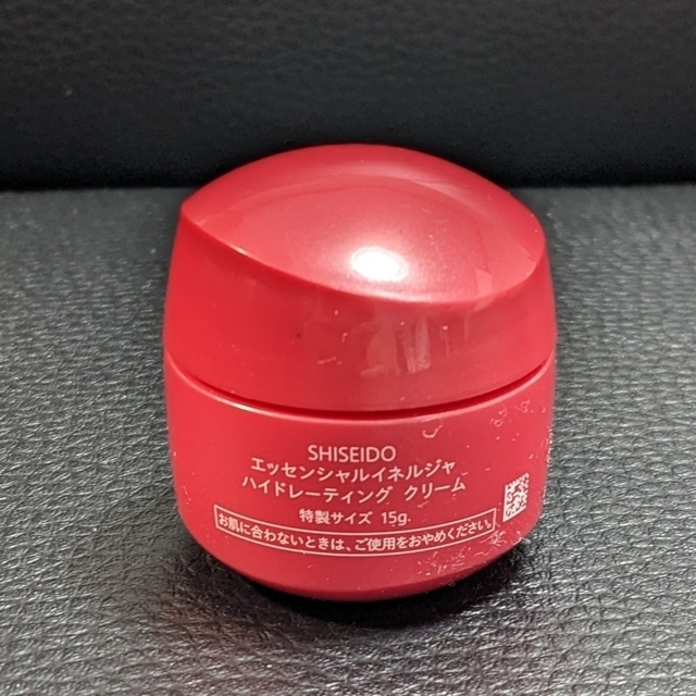 SHISEIDO エッセンシャルイネルジャハイドレーティング デークリーム????