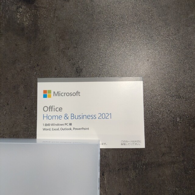 Microsoft(マイクロソフト)のMicrosoft Office Home＆Business 2021 スマホ/家電/カメラのPC/タブレット(その他)の商品写真